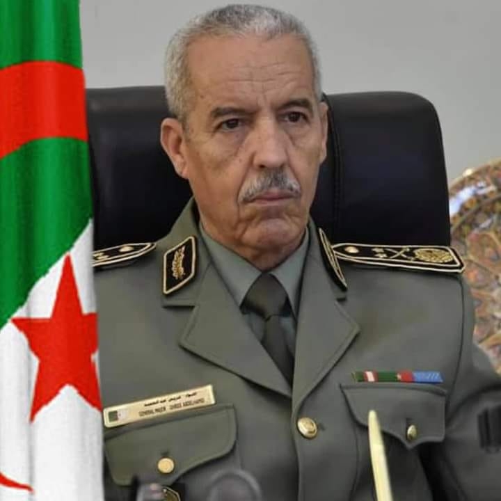 المنجل