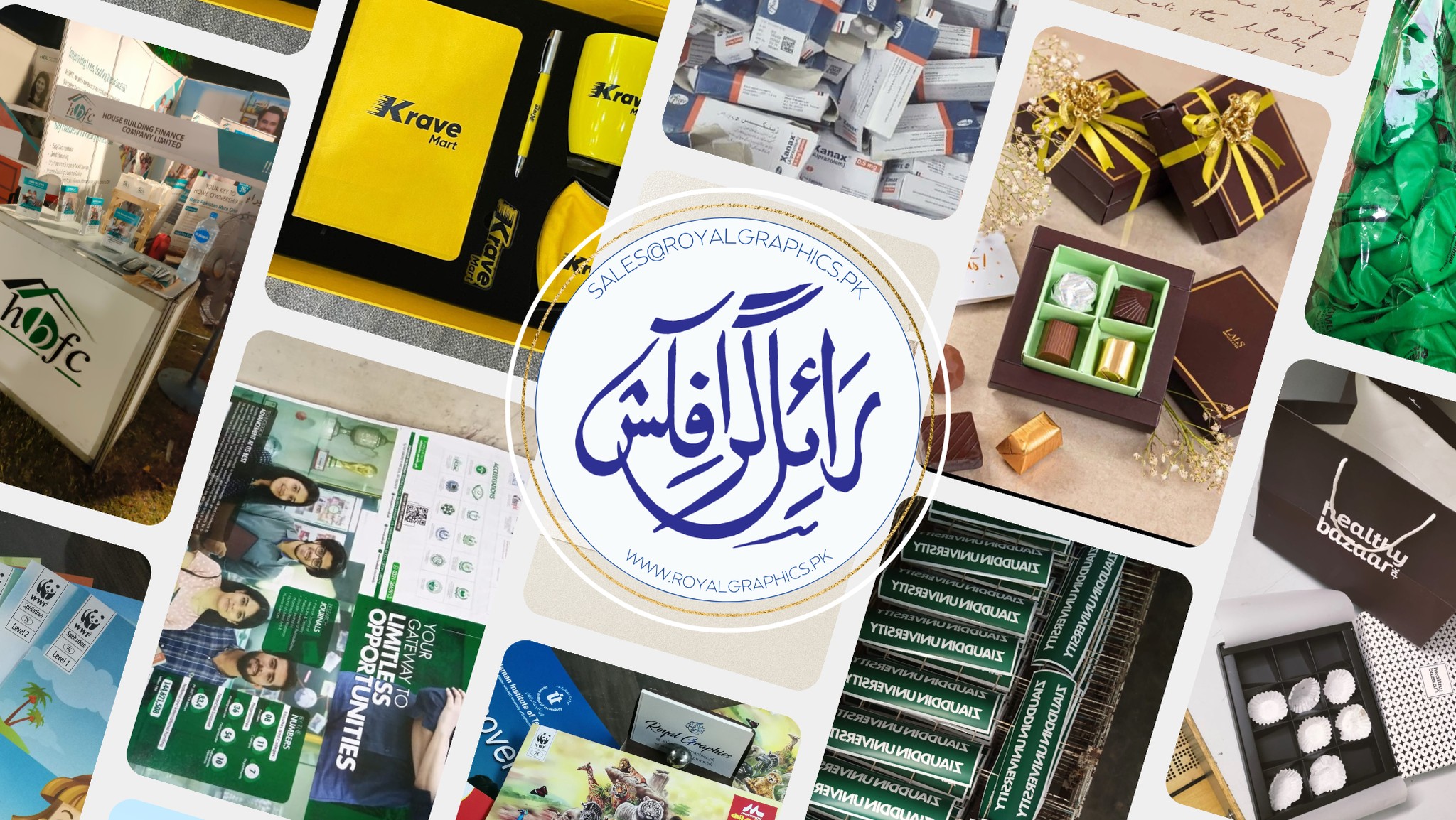 Royal Graphics | Karachi