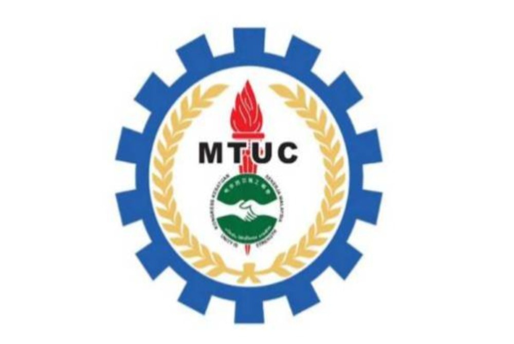 NUBE Malaysia - Selamatkan MTUC daripada kemusnahan... | Facebook