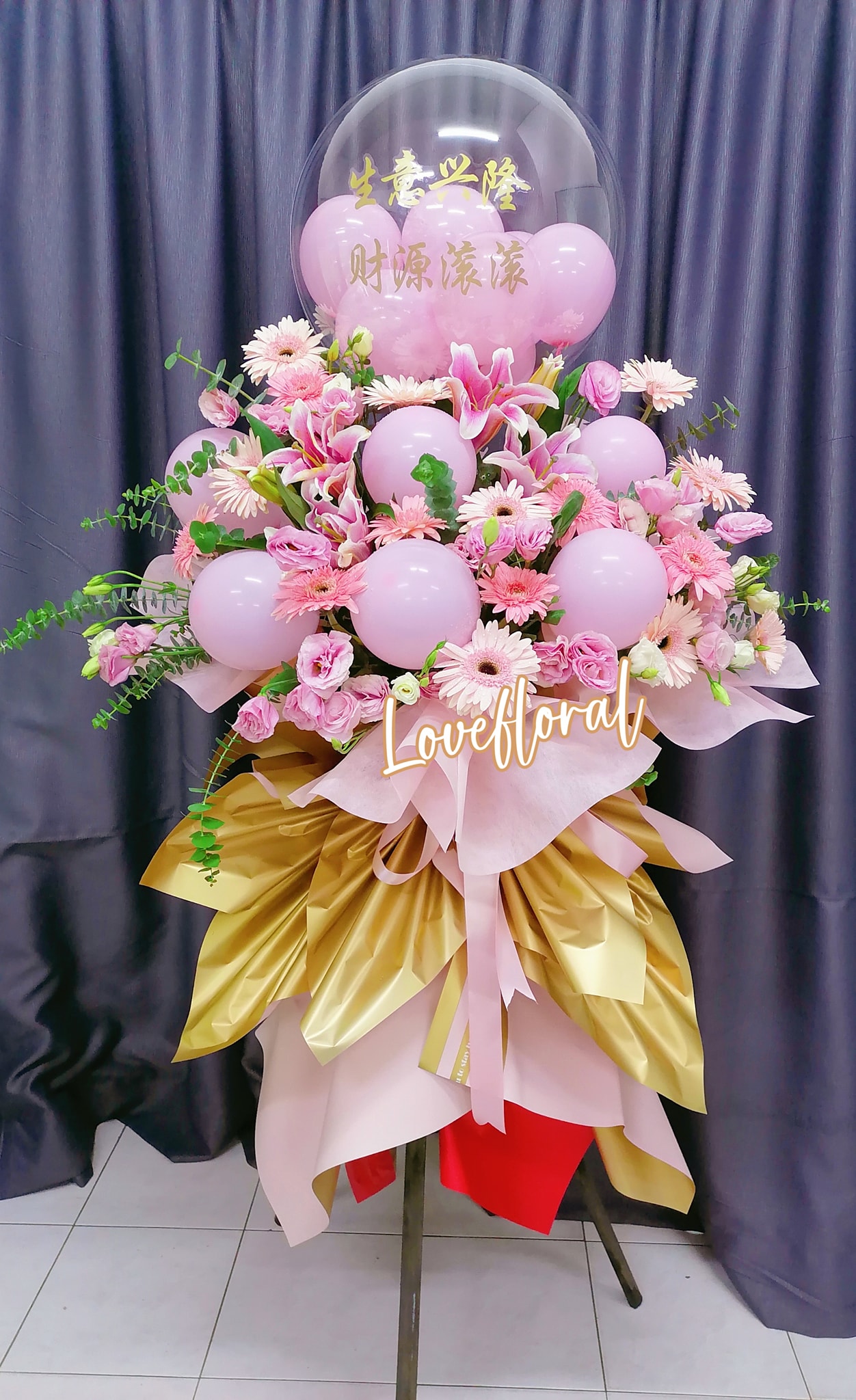 Love Floral At Souvenir Shop 爱心精品花屋 Publicaciones Facebook