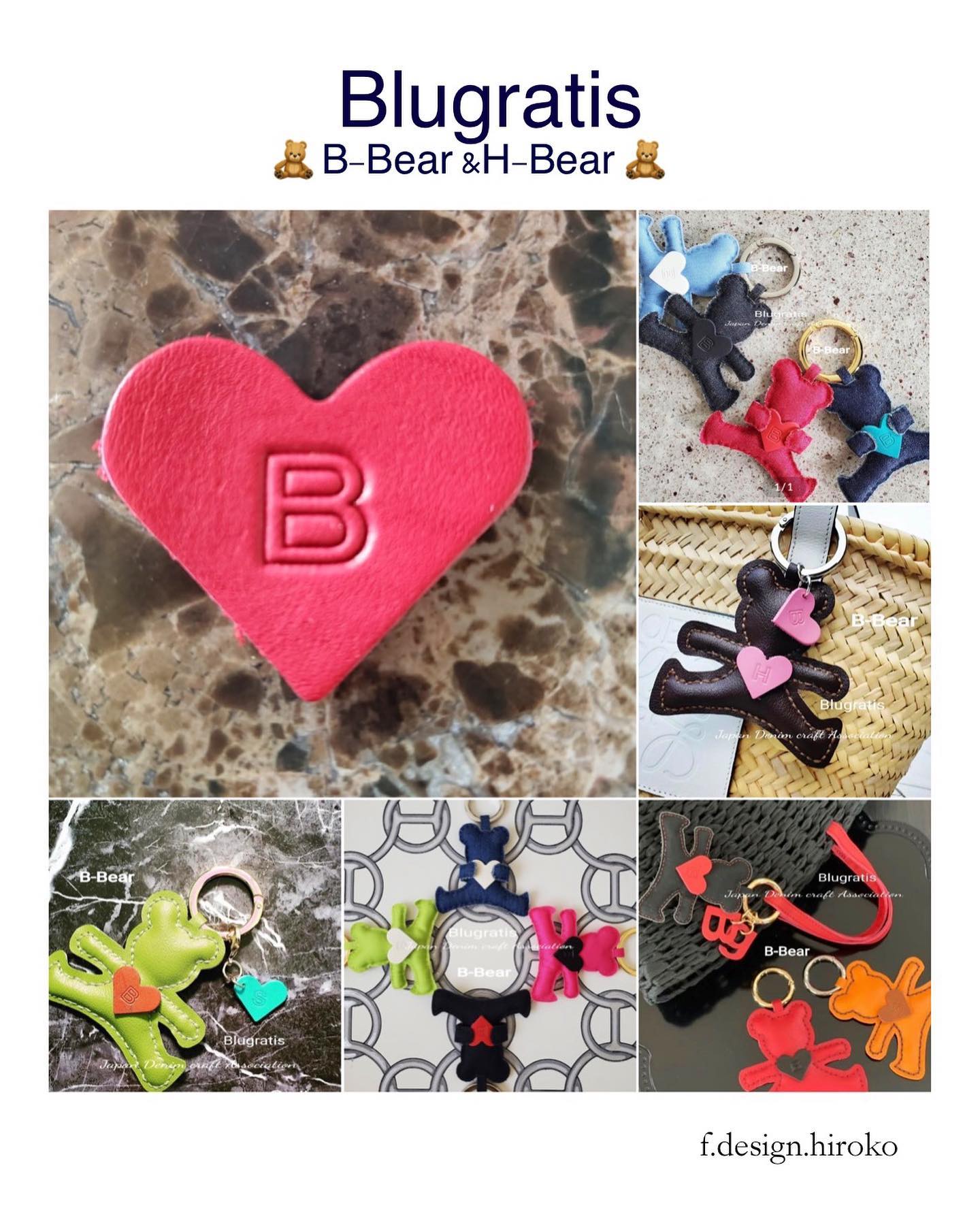 F.design.hiroko～ｴﾌﾃﾞｻﾞｲﾝﾋﾛｺ～ - 🧸B-Bear レザーハート