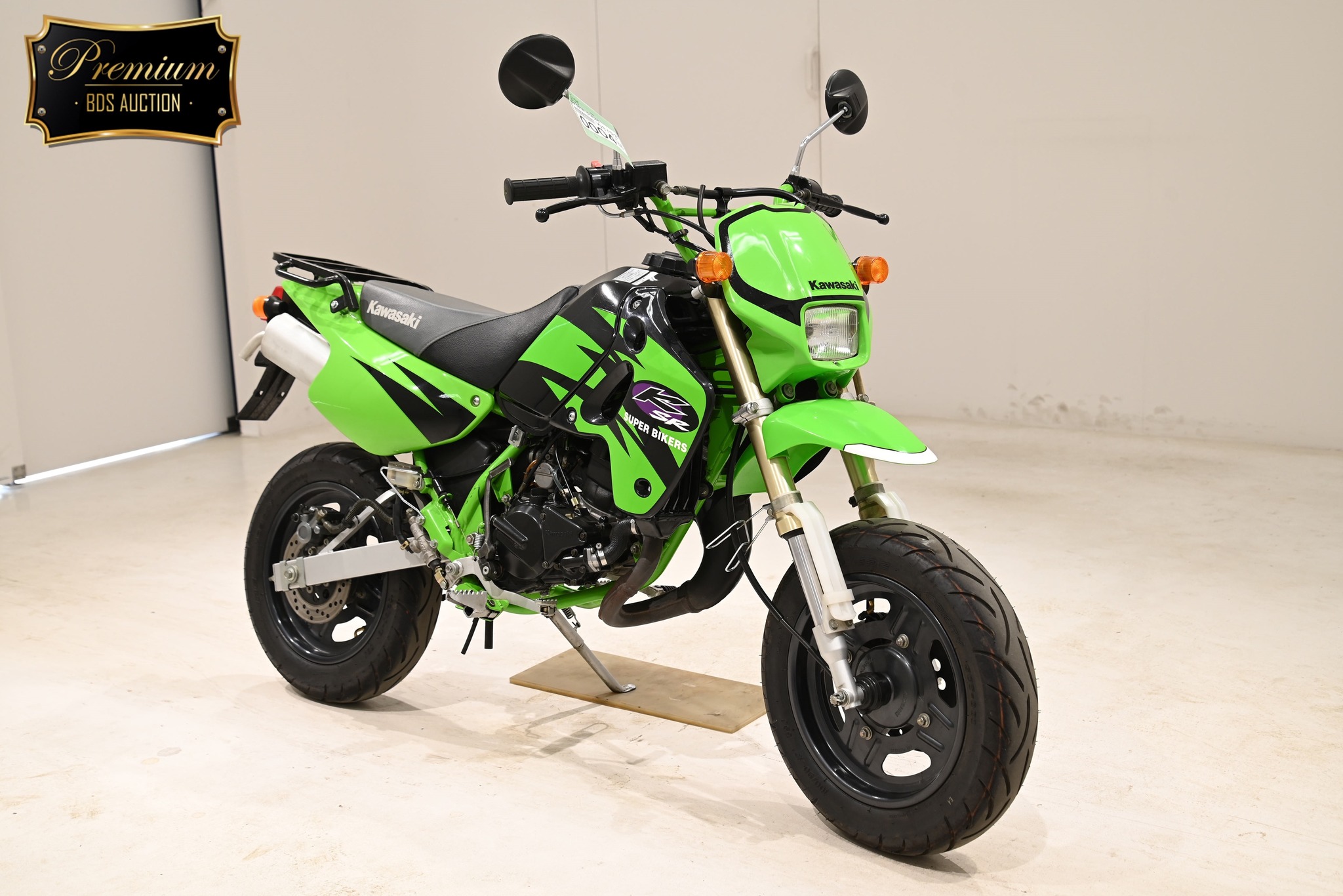 Kawasaki KSR-II 80cc Two-Stroke Available from Moto2 Imports Rare