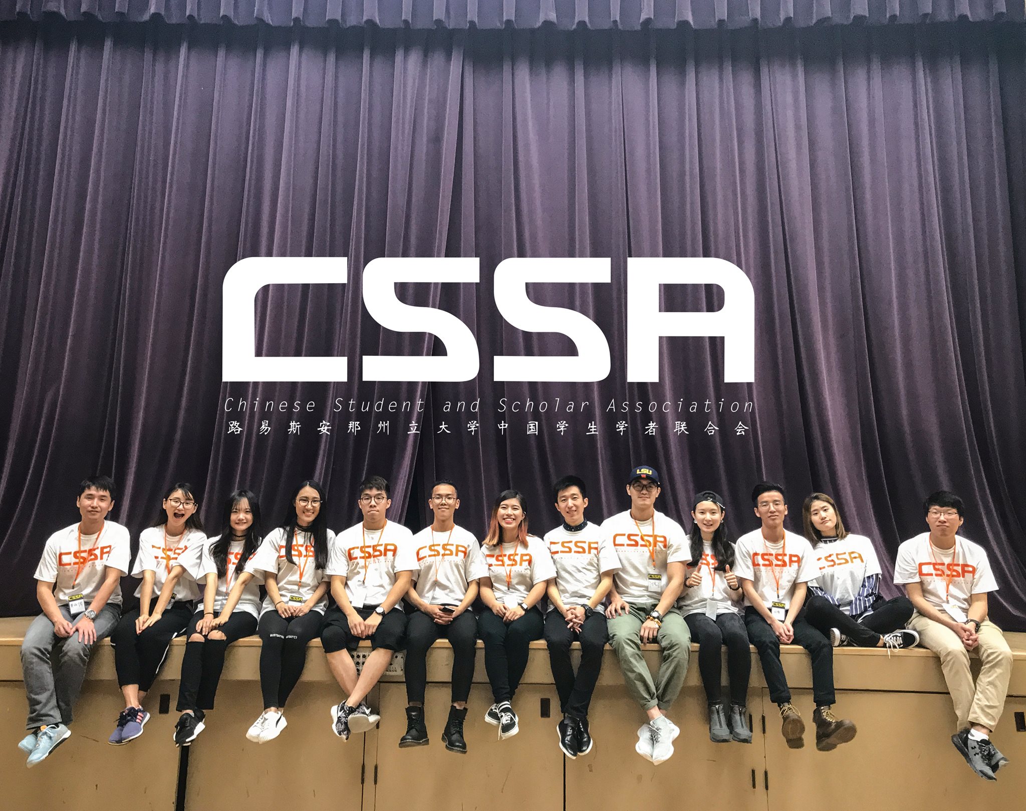 LSU Chinese Student and Scholar Association - CSSA