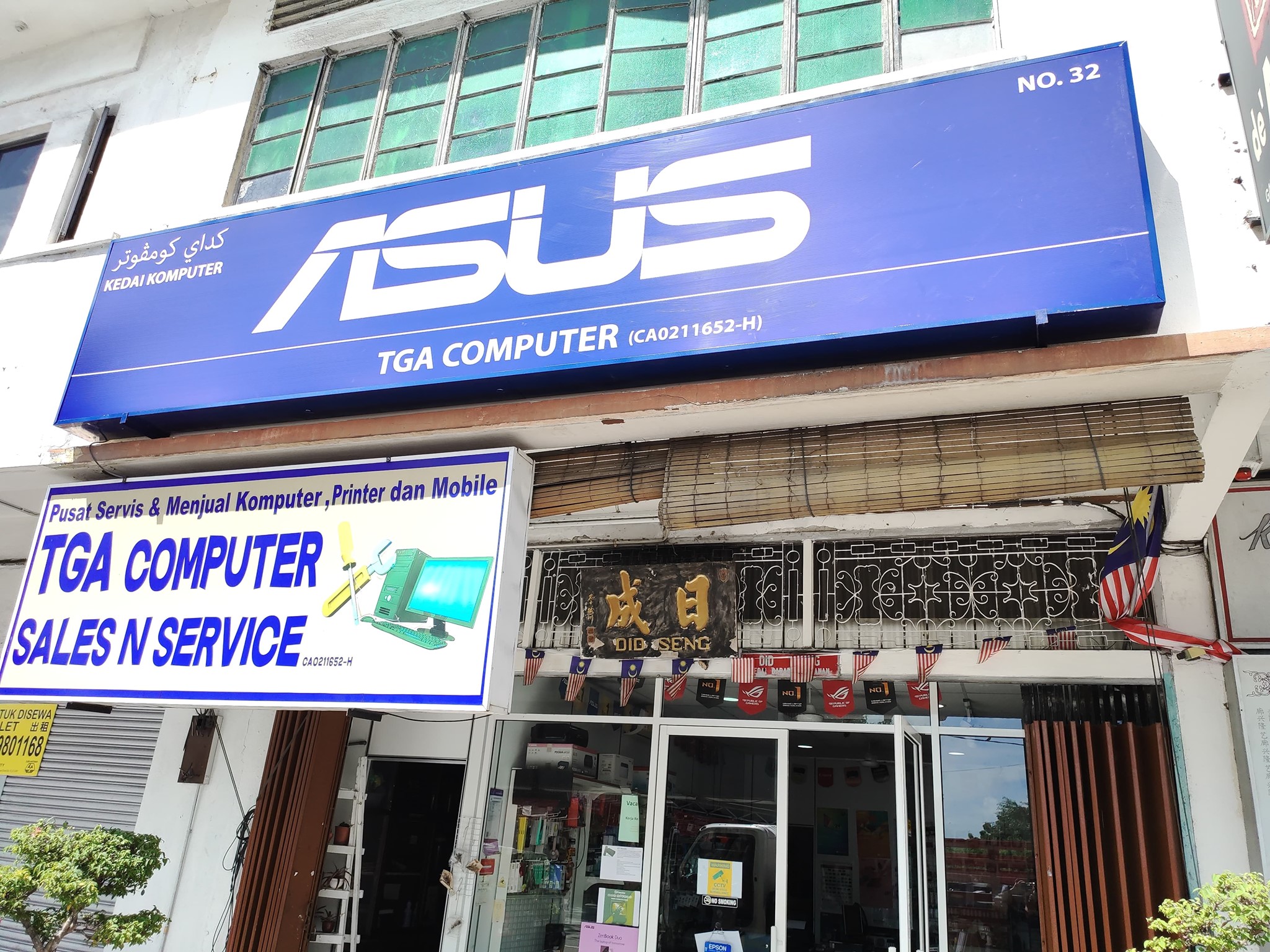 TGAComputer Sale And Service | Kuantan