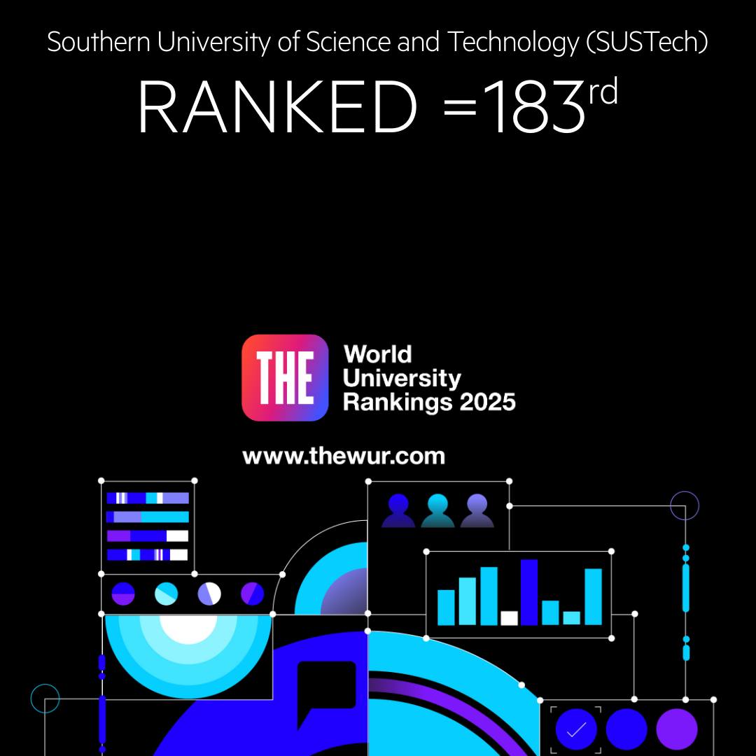 🎉 A return to the top 200 🎉 The... - SUSTech Admissions