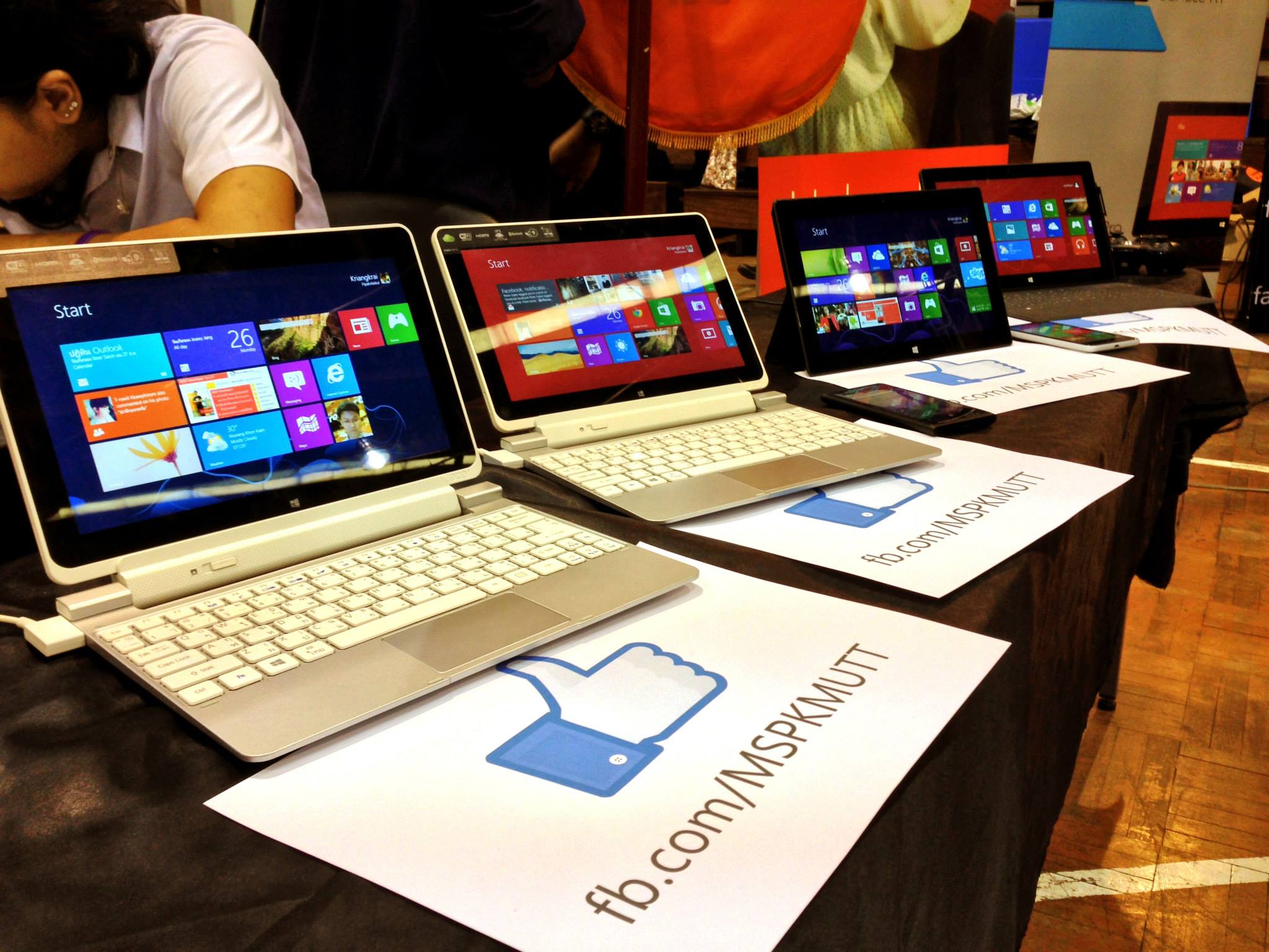 Computer Club KMUTT
