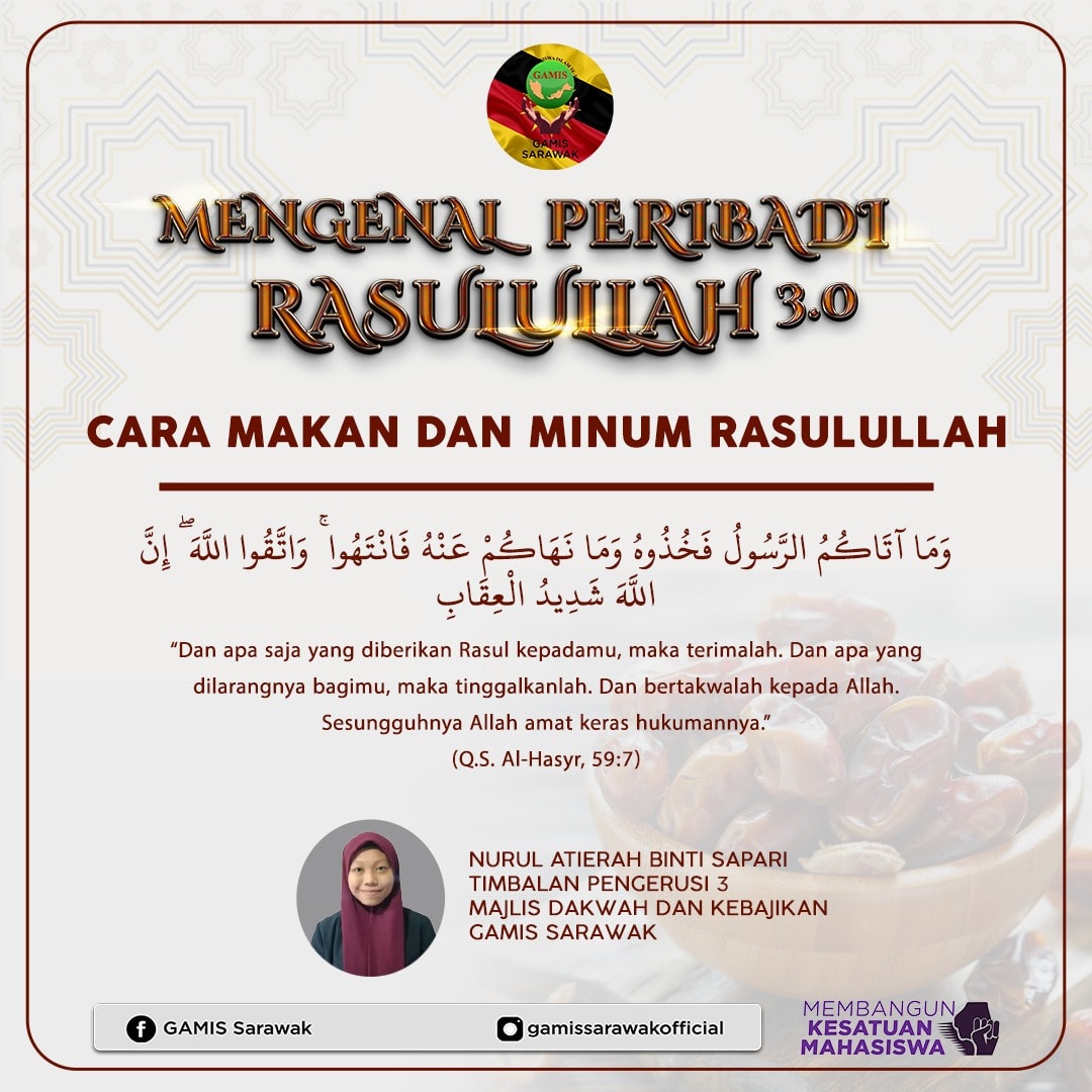 GAMIS Sarawak - [ MENGENAL PERIBADI RASULULLAH : CARA... | Facebook