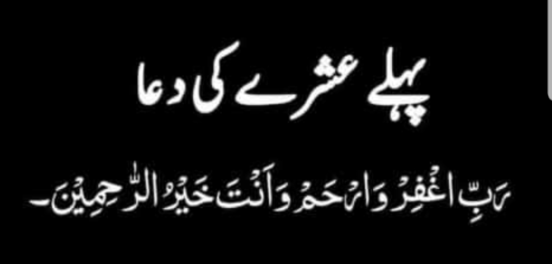 Najo.pk | Karachi