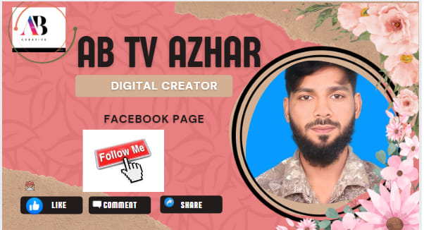 AB TV AZHAR | Dhaka