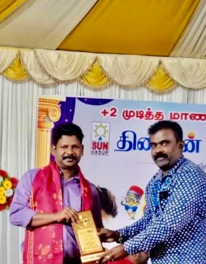 Sujin Jekash - At Dinakaran Newspaper Educational Expo as... | Facebook