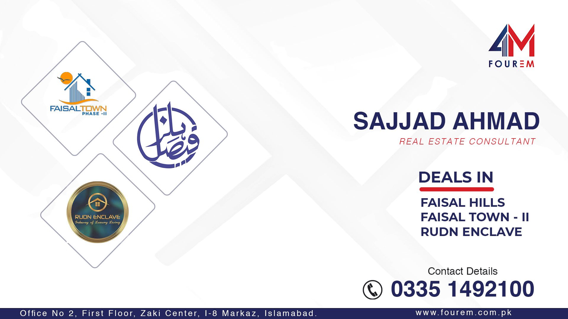 Sajjad Ahmad | Rawalpindi