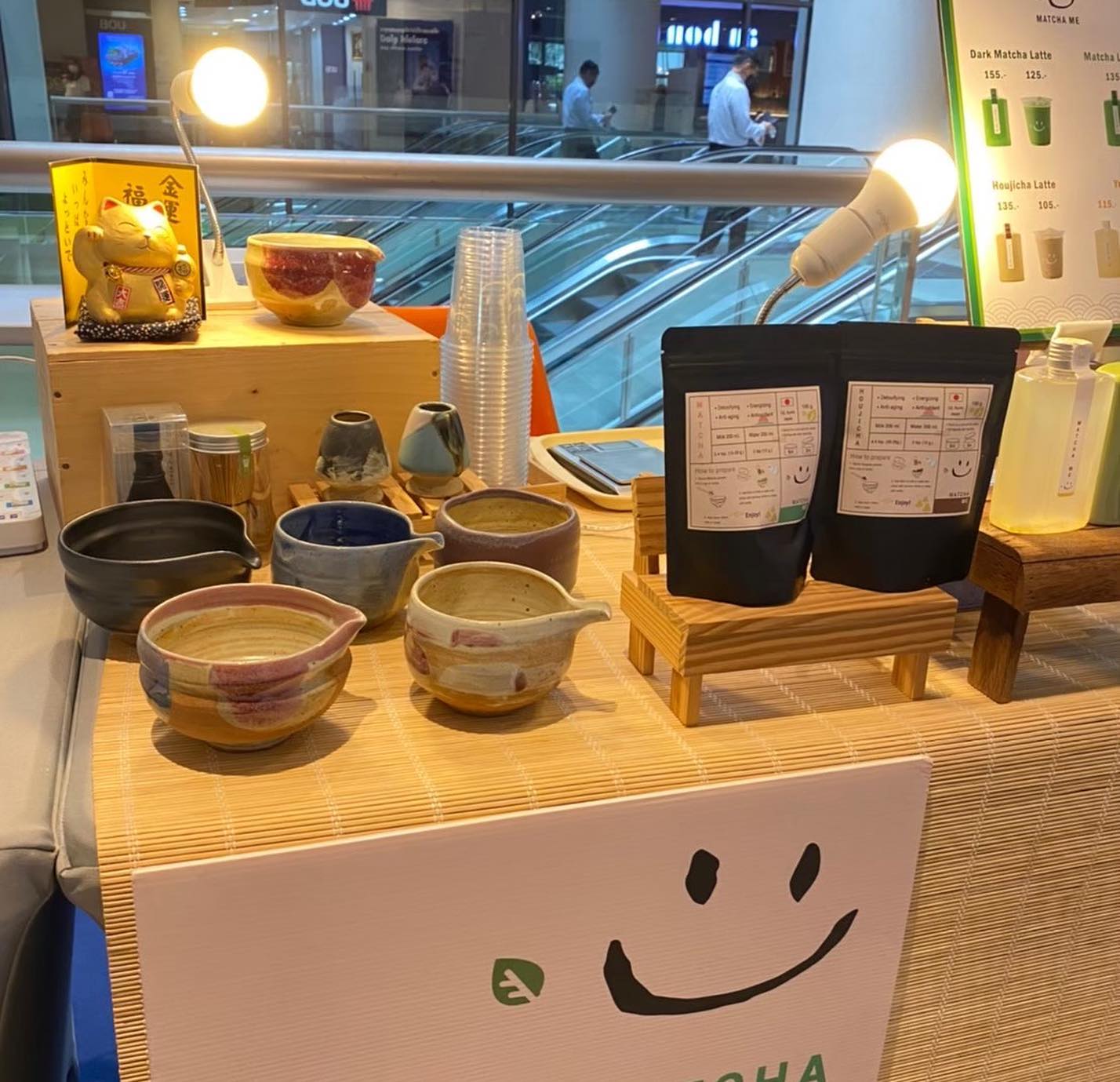 Matcha Me