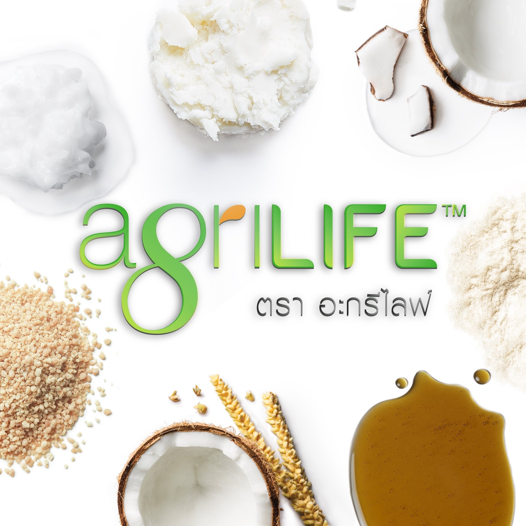AGRILIFE / อะกรีไลฟ์ added a new... - AGRILIFE / อะกรีไลฟ์