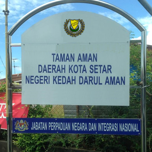 Taman Aman Anak Bukit Alor Setar Kedah Photos Facebook