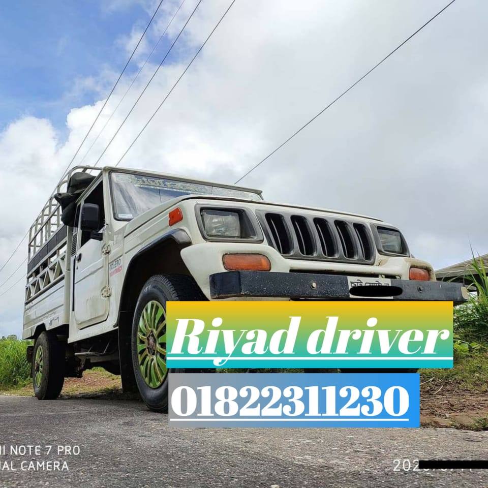 চাঁদের গাড়ি বান্দরবান Riyad driver | Bandarban