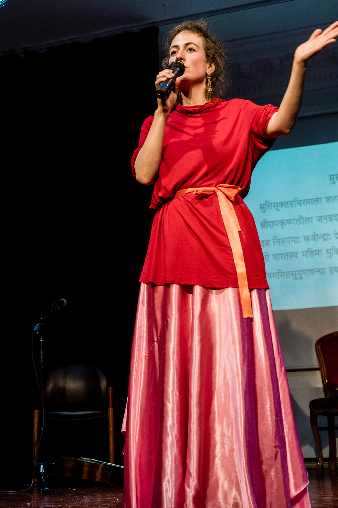 Gaiea Sanskrit - On the 1st June there was a Gaiea...