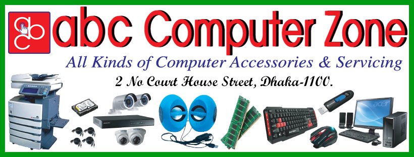 Abc computer zone
