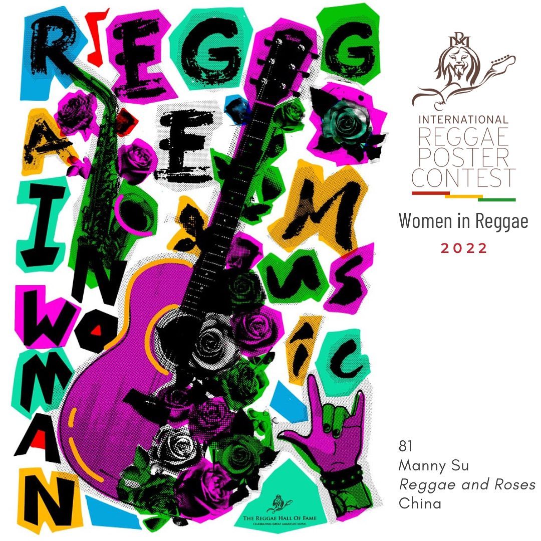 International Reggae Poster Contest - WOMEN IN REGGAE # ...