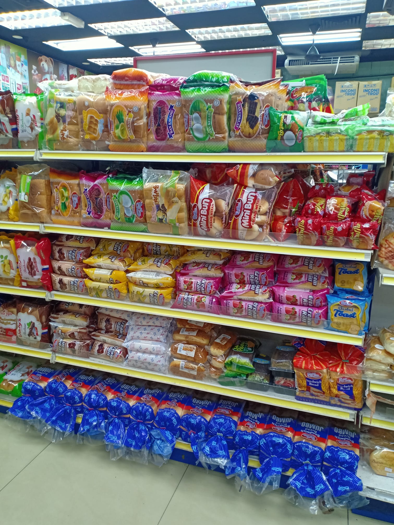 Roti Sedap Sdn Bhd Seremban Branch