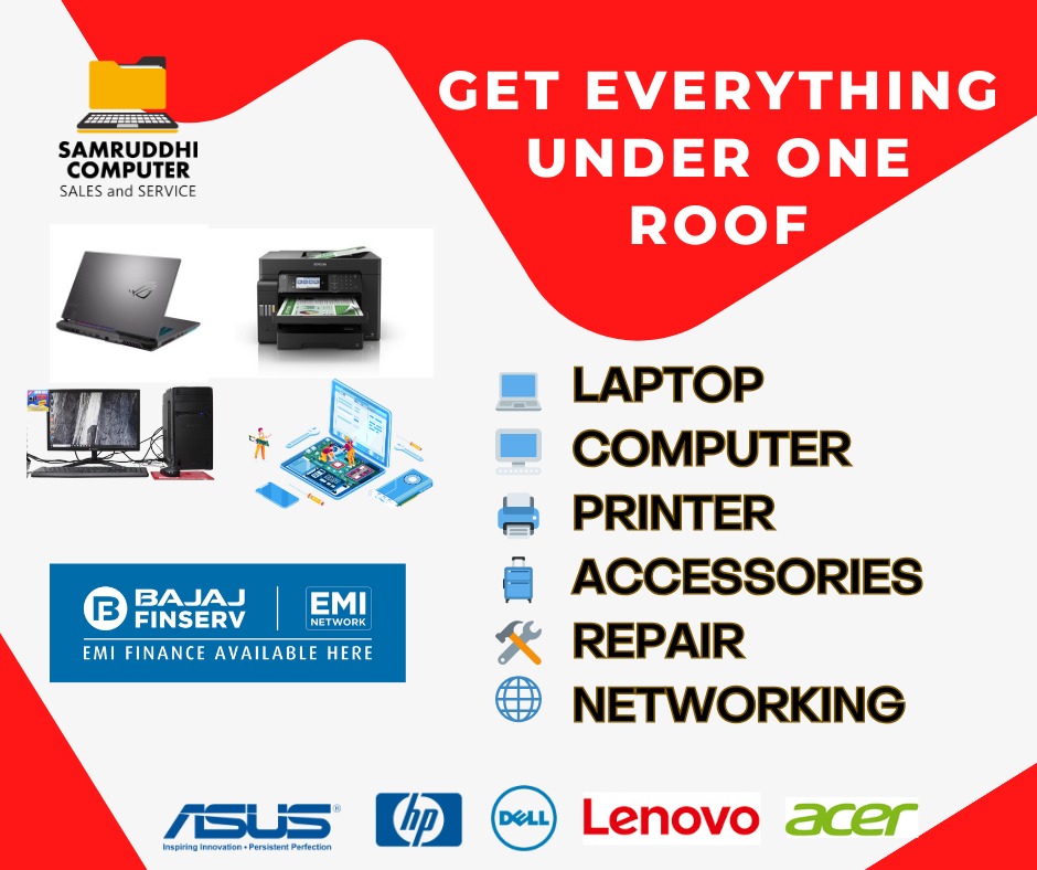 SAMRUDDHI COMPUTER | Palghar