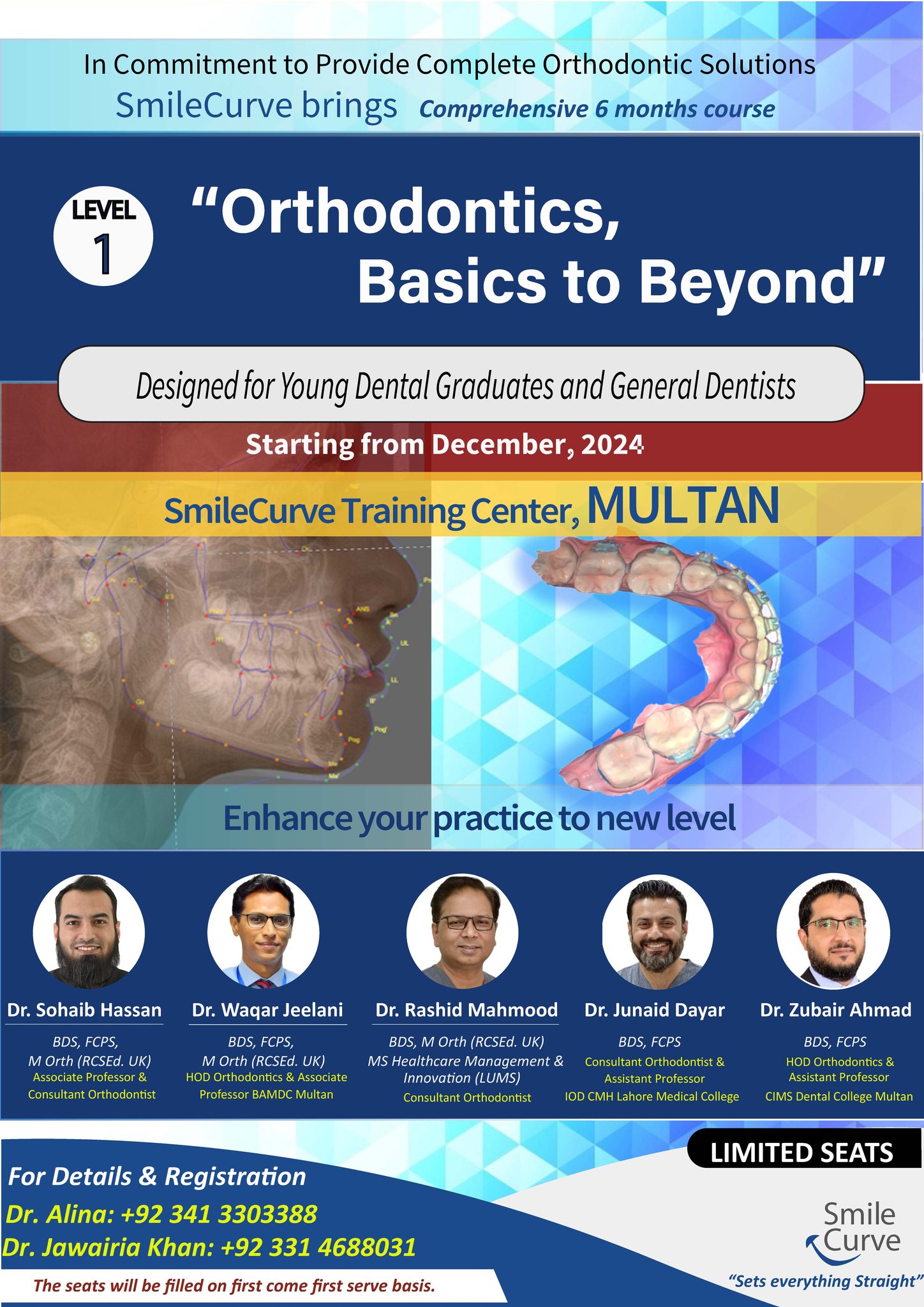 Rashid's Dental Surgery - RDS | Lahore