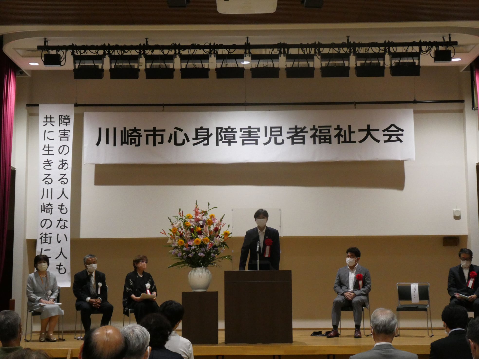 川崎市議会 令和２年第６回川崎市議会定例会の会議録を掲載しました 詳しくはこちら Http Www13 Gij Facebook