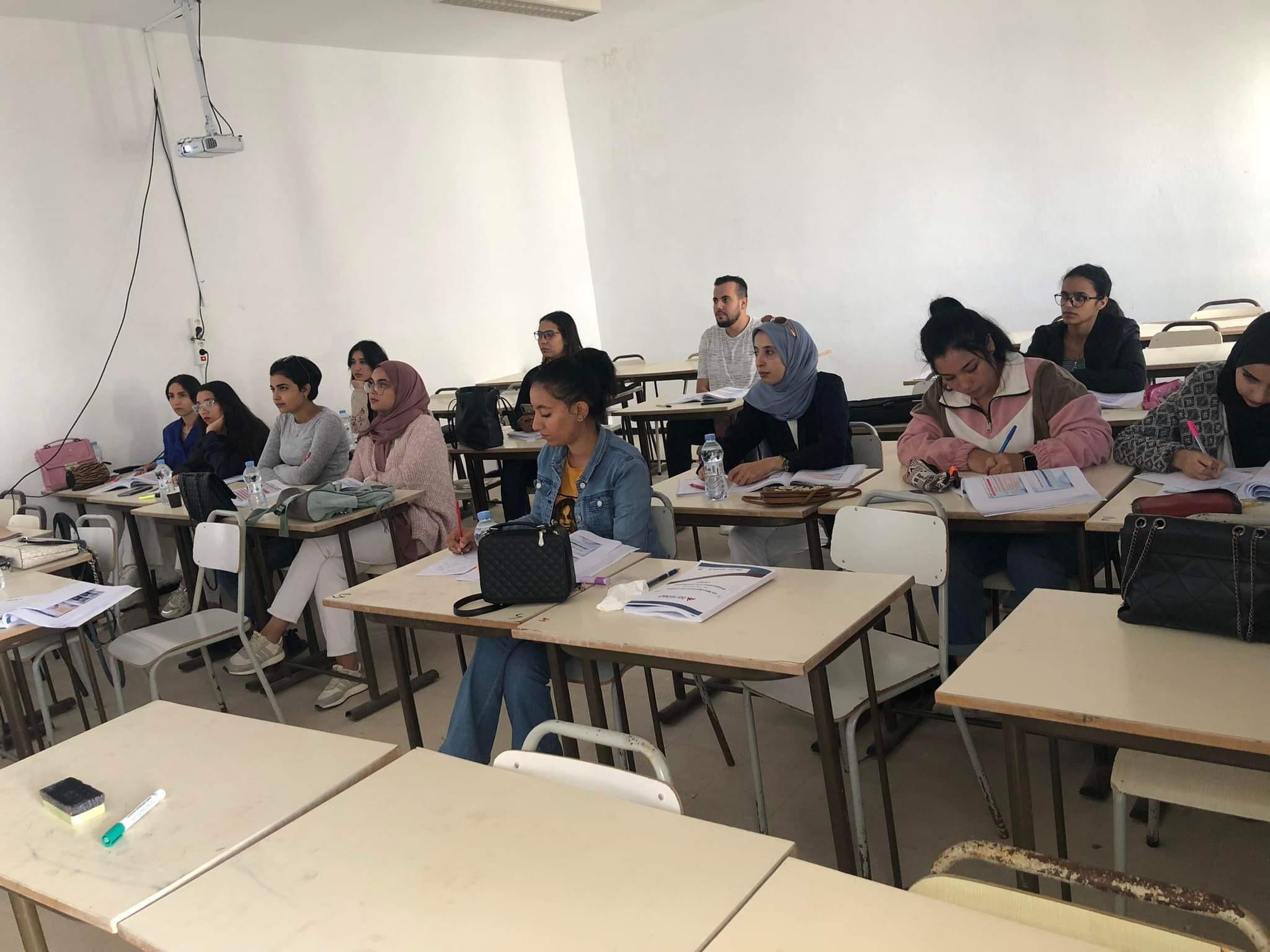 4c ISB Béja | Béja