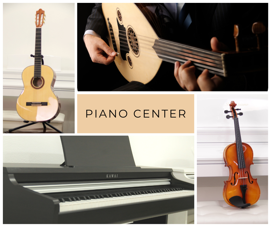 Piano Center - Mosul | Mosul