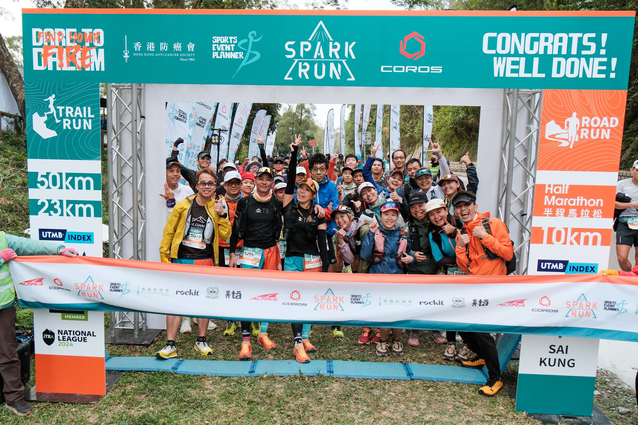 COROS SPARK RUN - 【COROS SPARK RUN - 路跑及越野跑賽相集 - Chal作品📷 】... | Facebook