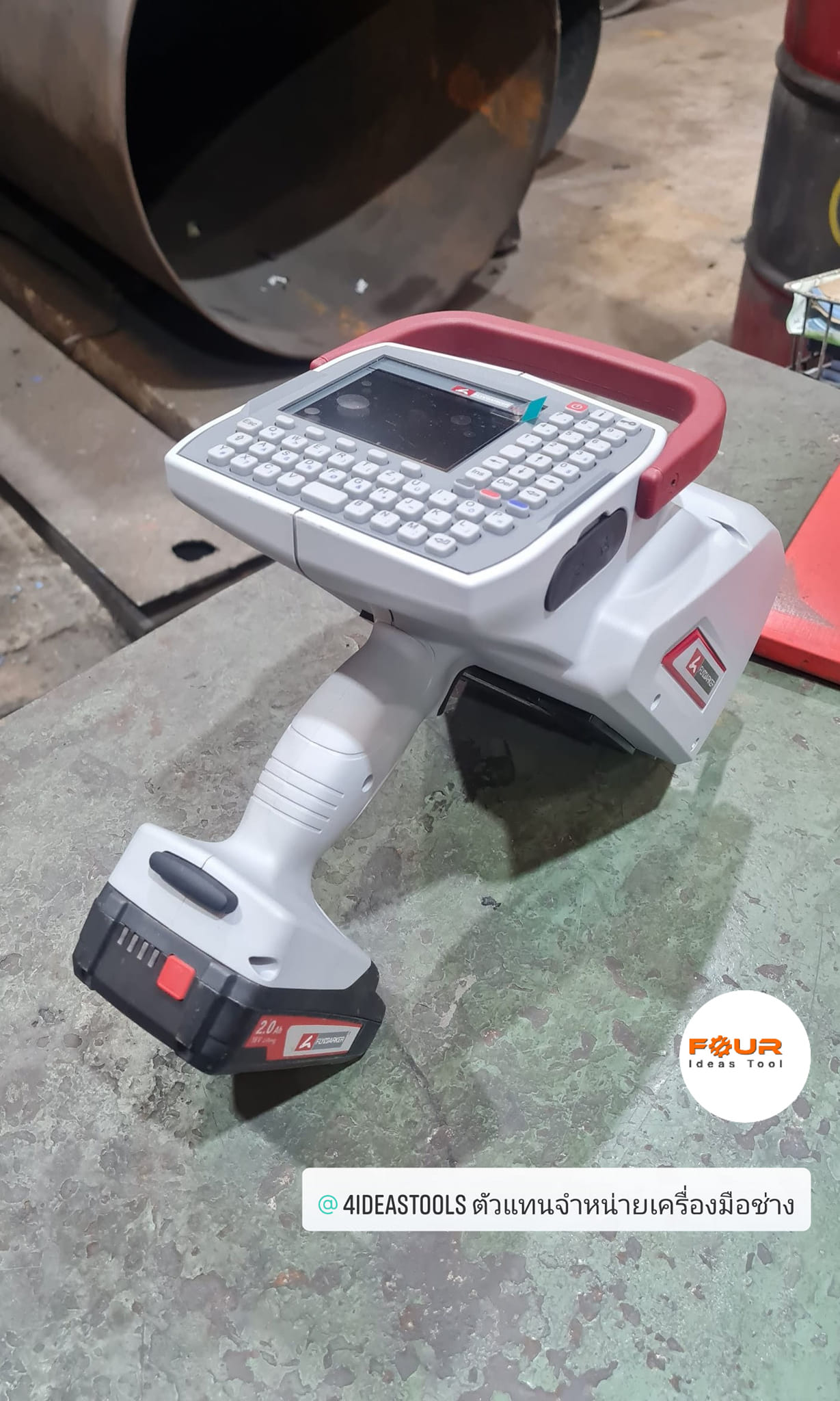 Flymarker Thailand เครื่องมาร์คกิ้งคุณภาพเยอรมัน