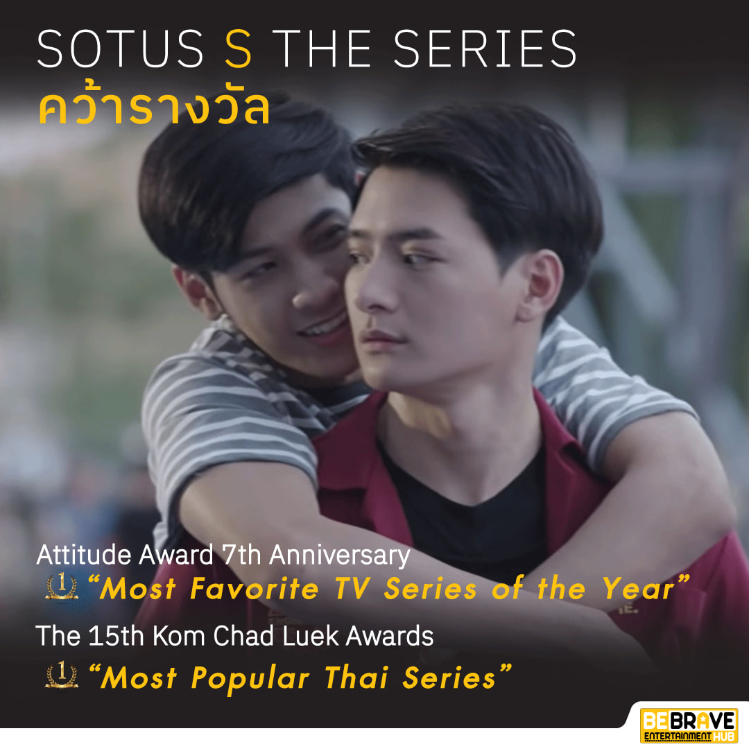 KristSingto attitude雑誌 絶版 タイ語 SOTUS 【公式ショッピングサイト】