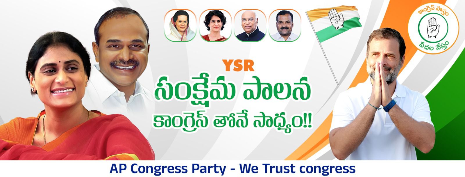 మంచి విషయాలు తెలుసుకోవాలి | Krishnaga Krish