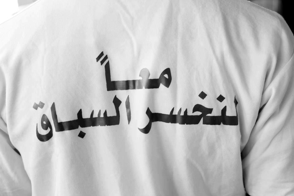NoName Studios ستوديوهات نــونــيــم الصفحة الرسمية - قريبا اغنيه ...