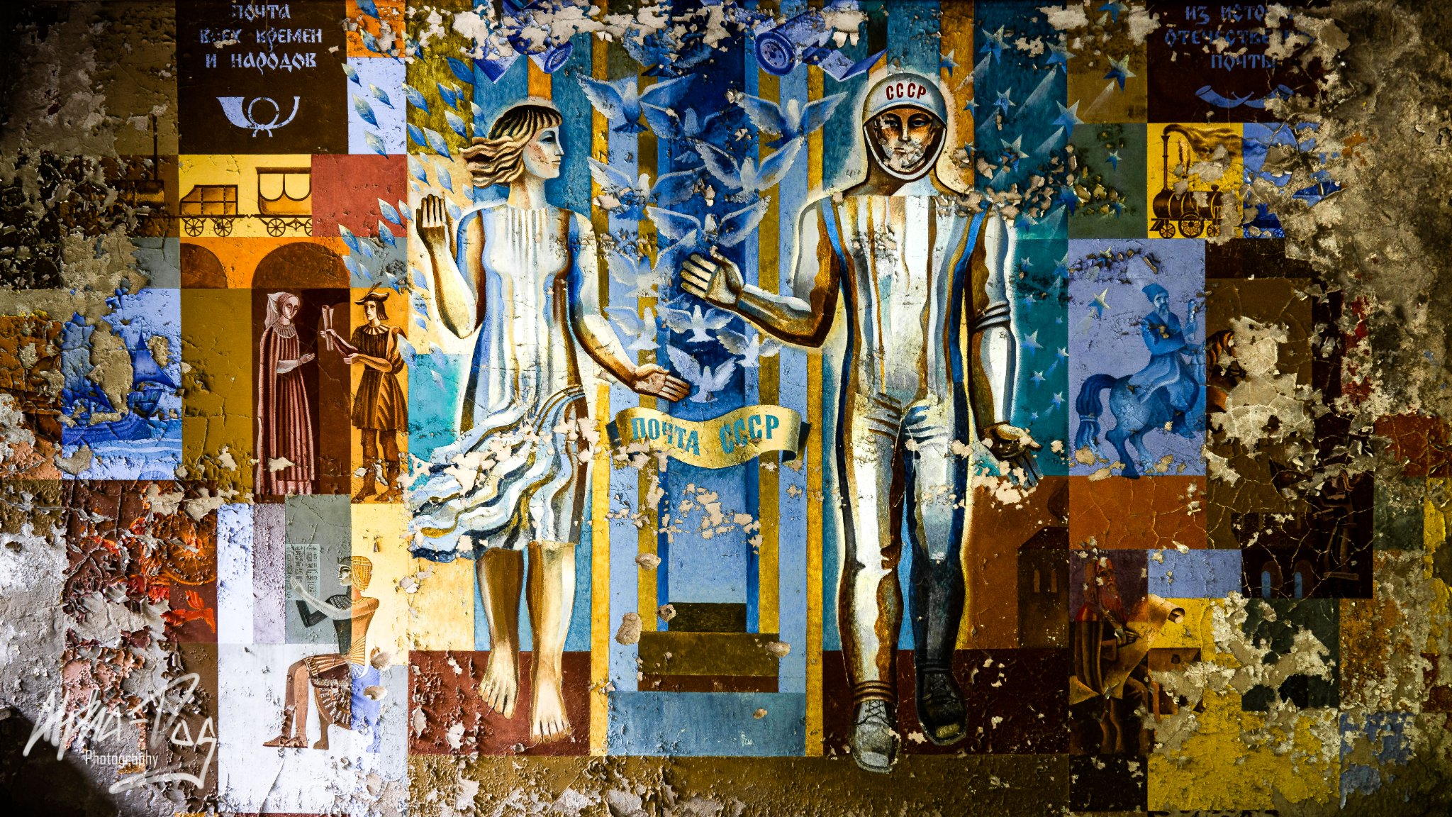 アート・デザイン・音楽 Zones of Exclusion: Pripyat and Chernoby アート・デザイン・音楽 Zones of Exclusion: Pripyat and Chernoby