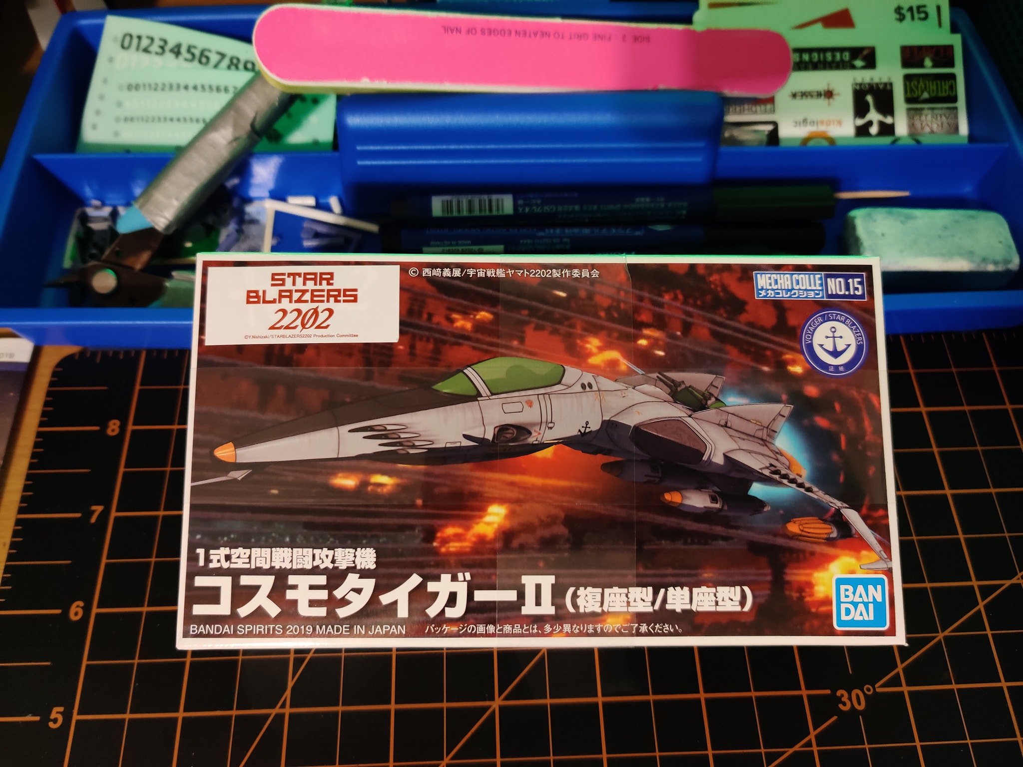 Next up is the Cosmo Tiger II😁 © 西崎雄展 中宮戦艦ヤマト319P