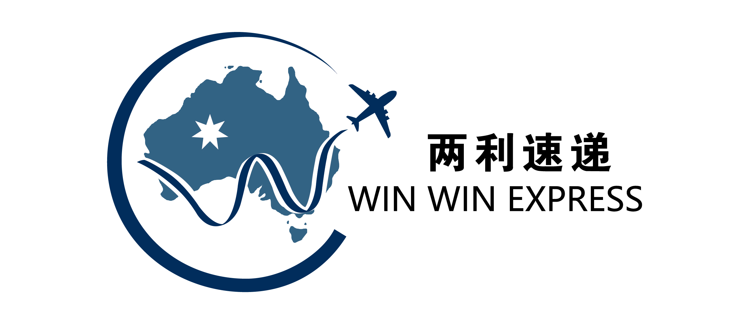 Winwin Express-两利速递 | Box Hill North VIC