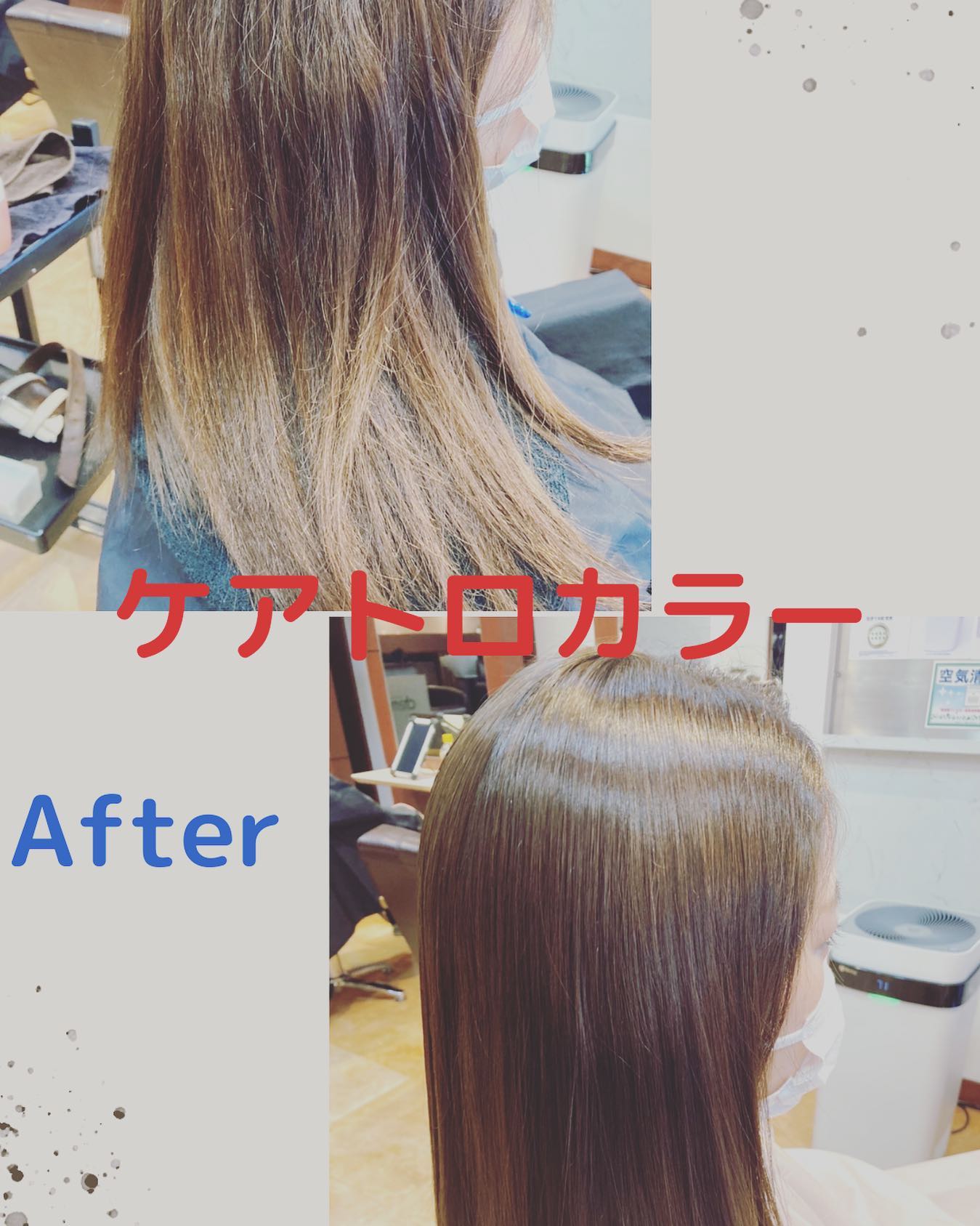 アルテワールド - 次世代型グリオキシル酸原液 【ディープG 
