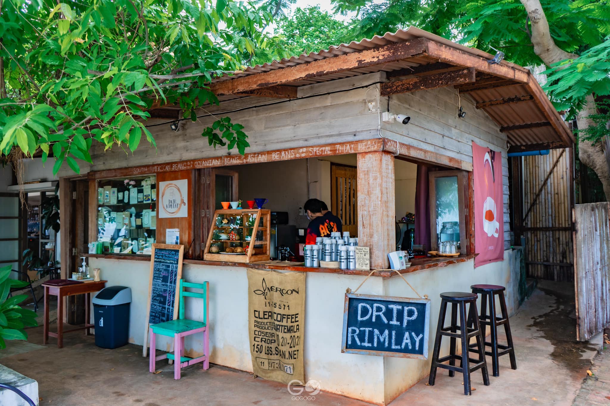 GoGoGo - DRIP RIM LAY 🏡🏚 เป็นร้านคาเฟ่เล็กๆ ไม่ใหญ่มาก...