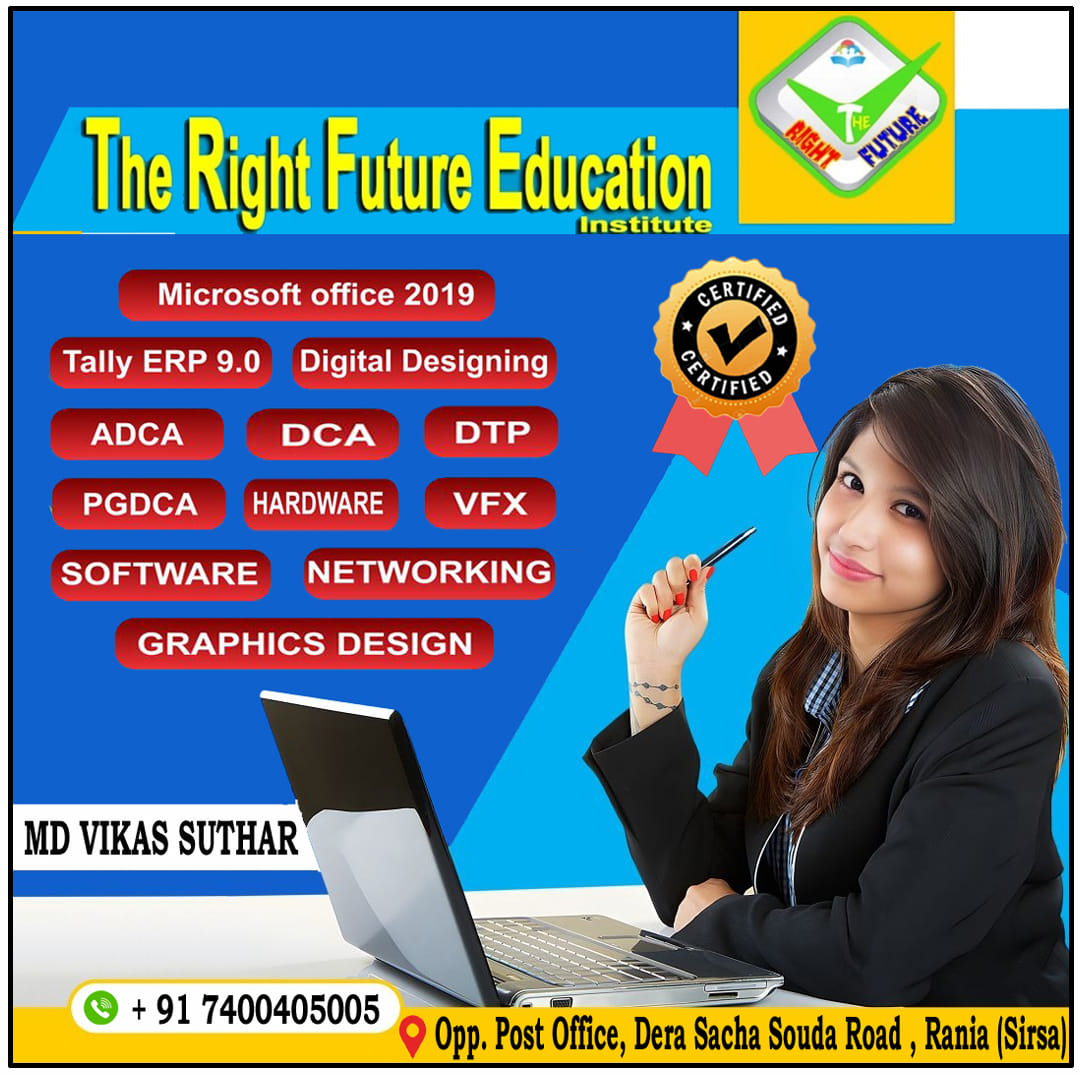 The Right Future Education | Rania