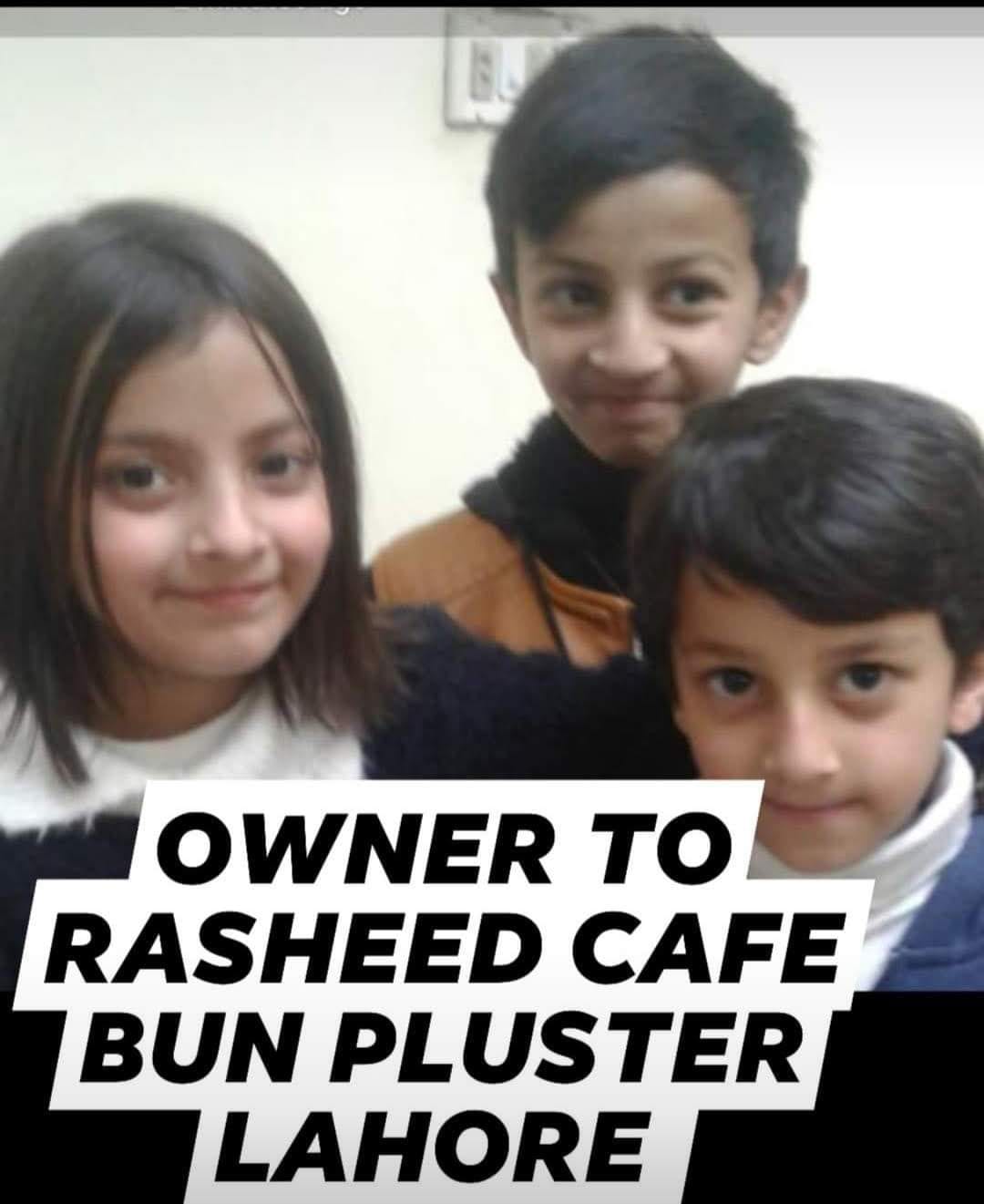Rasheed Cafe Bun Plustar & Tea Stall