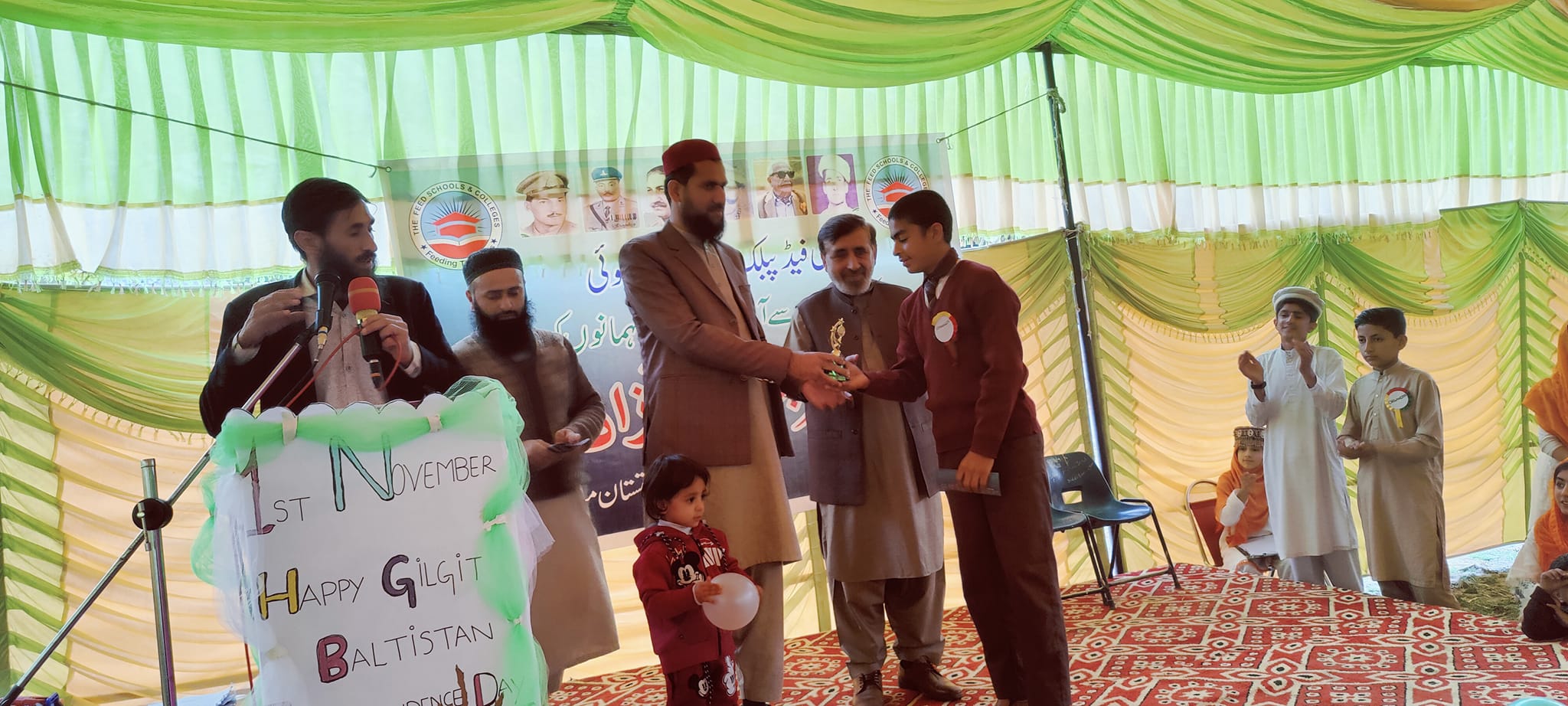 Hafiz Sultan Rais Official
