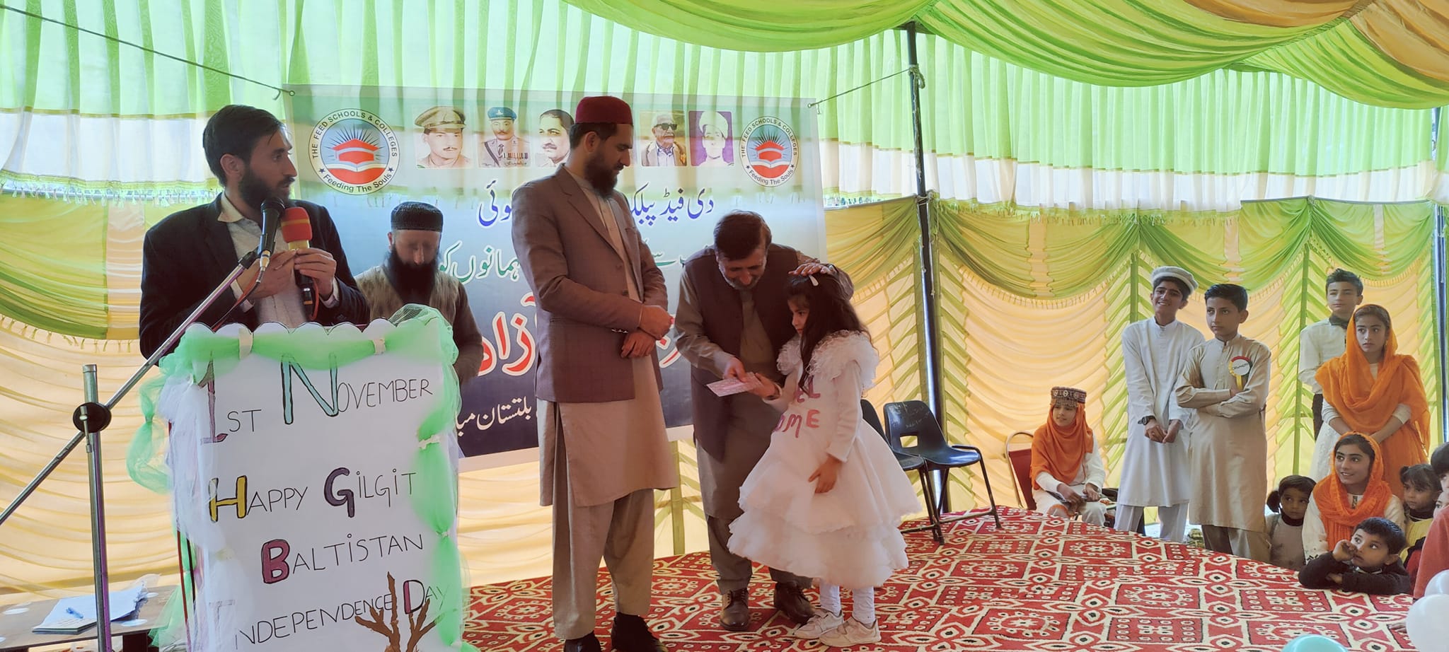 Hafiz Sultan Rais Official