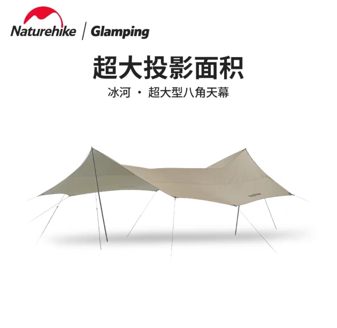 Naturehike Glacier Oversized Canopy (Tarp) Review