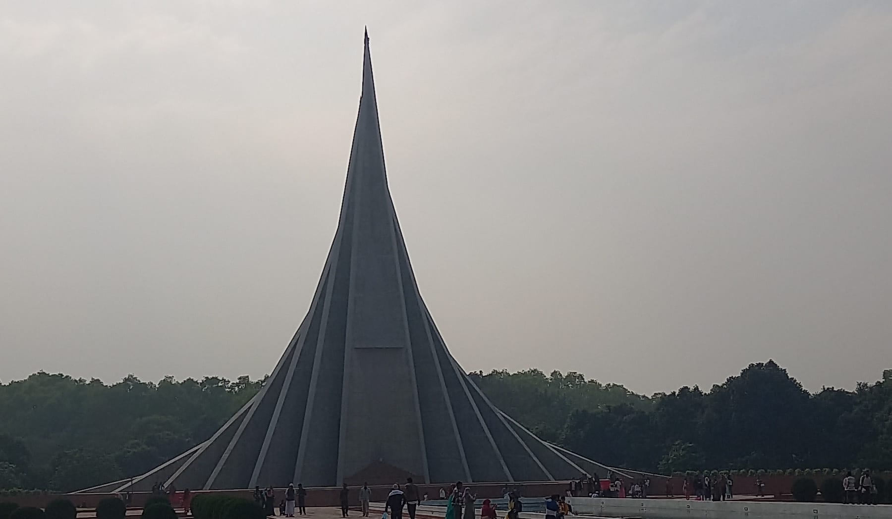 MAHM Officeal's | Sunamganj