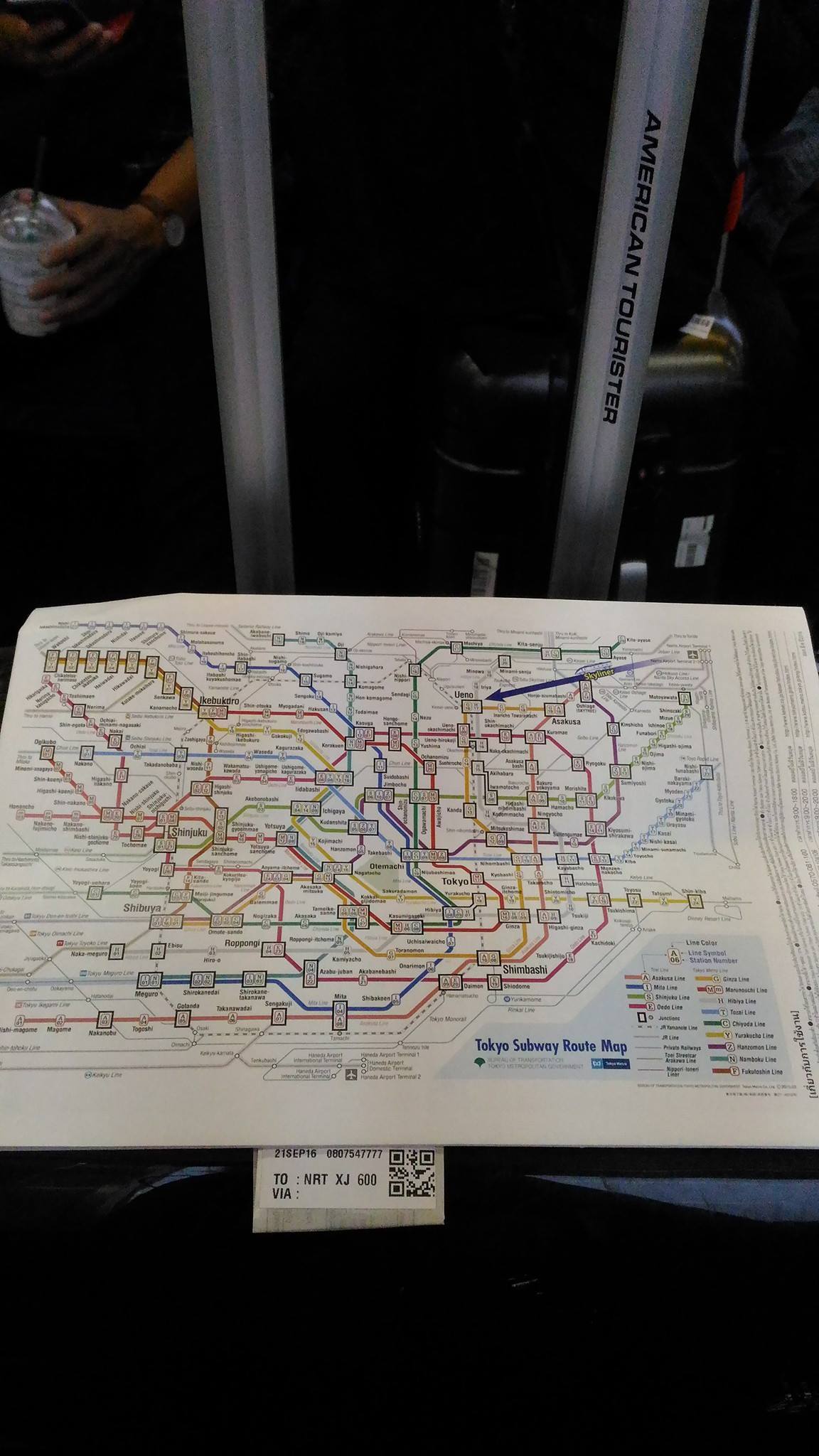 Eattaku - มีแค่ map กับ เวบไซต์ hyperdia... | Facebook
