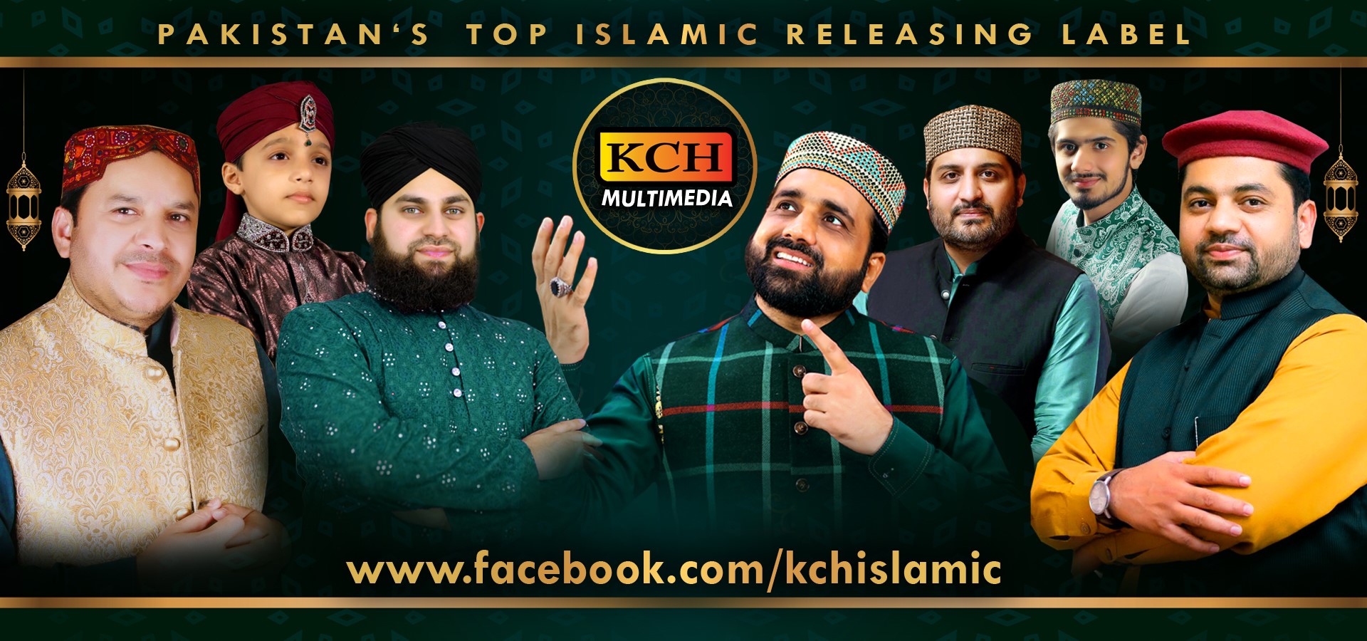 KCH Multimedia | Lahore