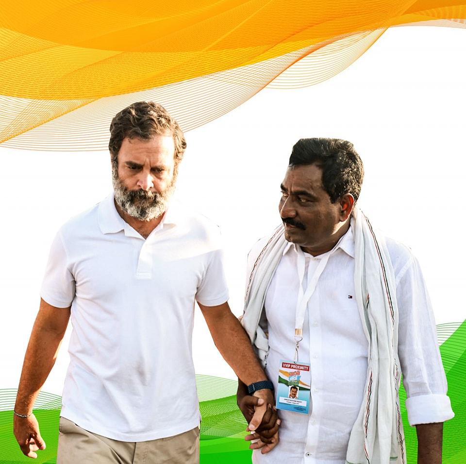 Janga Raghava Reddy sainyam | Facebook