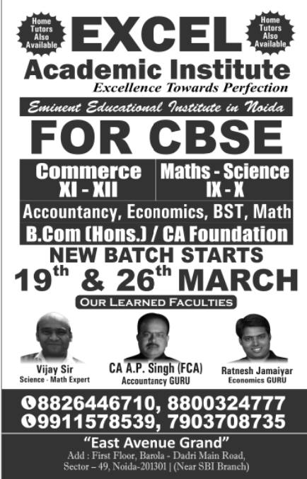 Excel Academic Institute, Noida | Noida