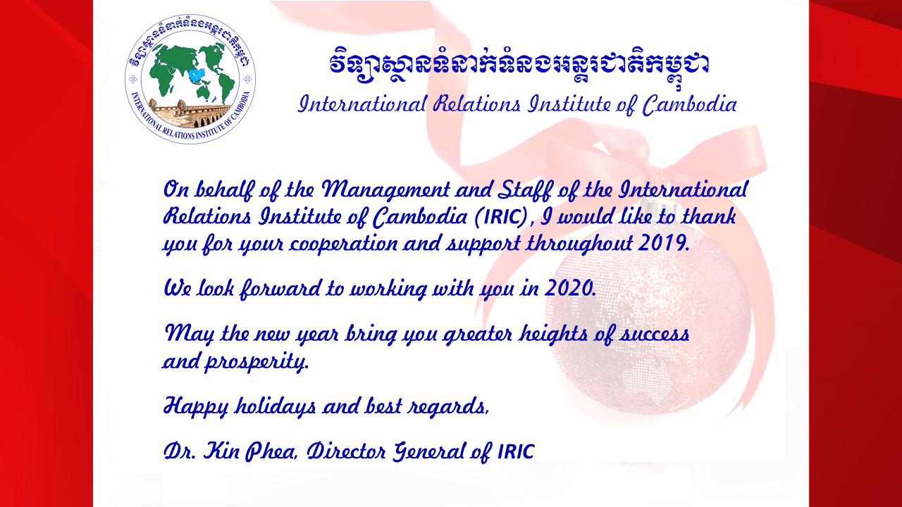 On behalf... - International Relations Institute of Cambodia