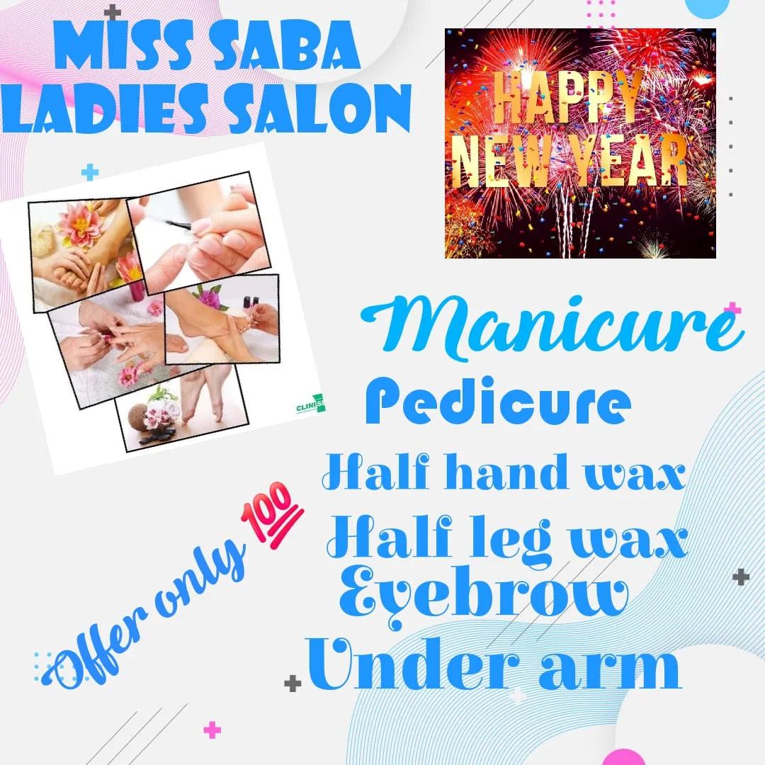 Miss Saba Ladies Salon | Dubai
